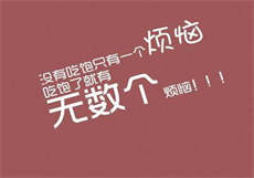 s8igvskt第5局
