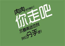 百度网盘会员激活码
