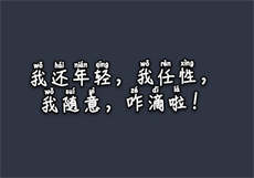 百度网盘破解提取码
