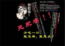 百度网盘旧版本
